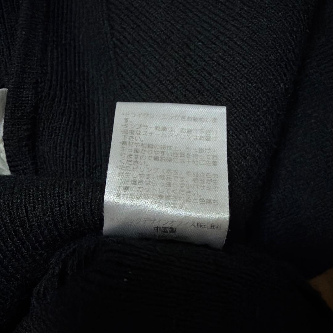 正規品　Andmary Mew frill tops