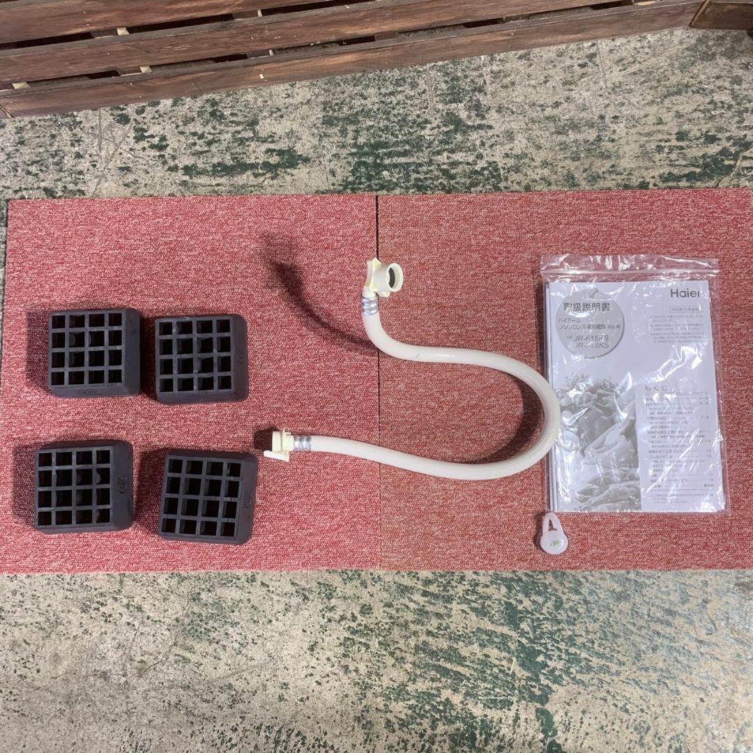 K940 Haier ハイアール 家電3点セット 2024-2025年製