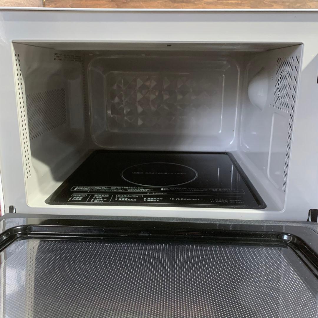 K940 Haier ハイアール 家電3点セット 2024-2025年製