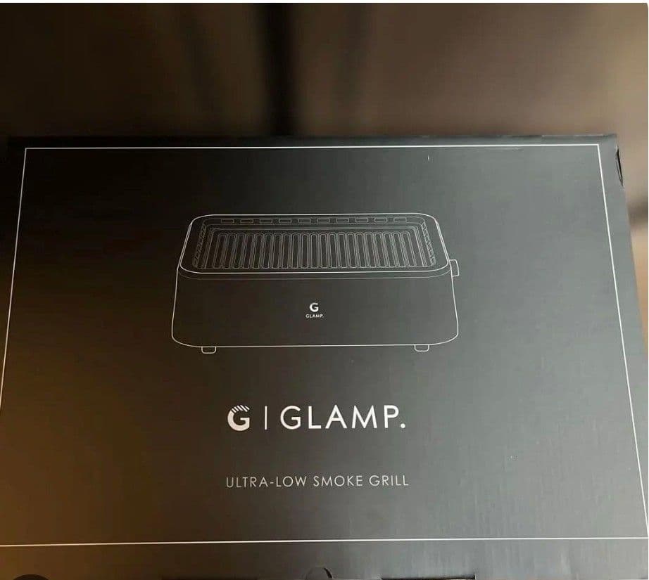 GLAMP 超少煙グリル SG-1 未開封新品