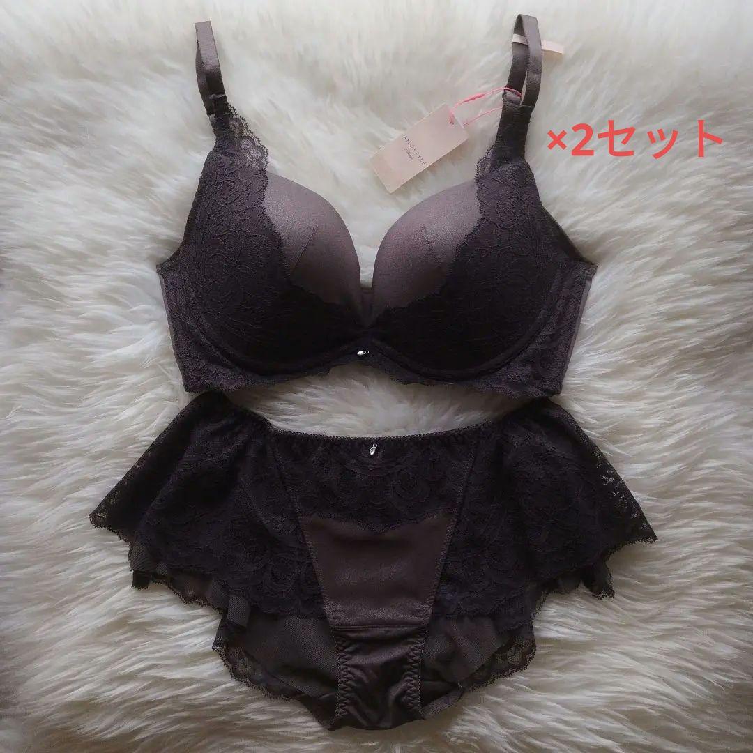 トリンプ アモスタイル 1498　003　D75 Lセット　定価7480円