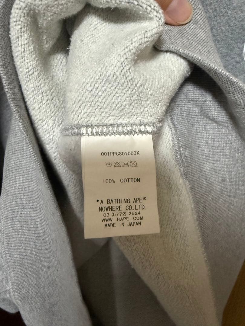 A Bathing Ape グレー パーカー Mサイズ