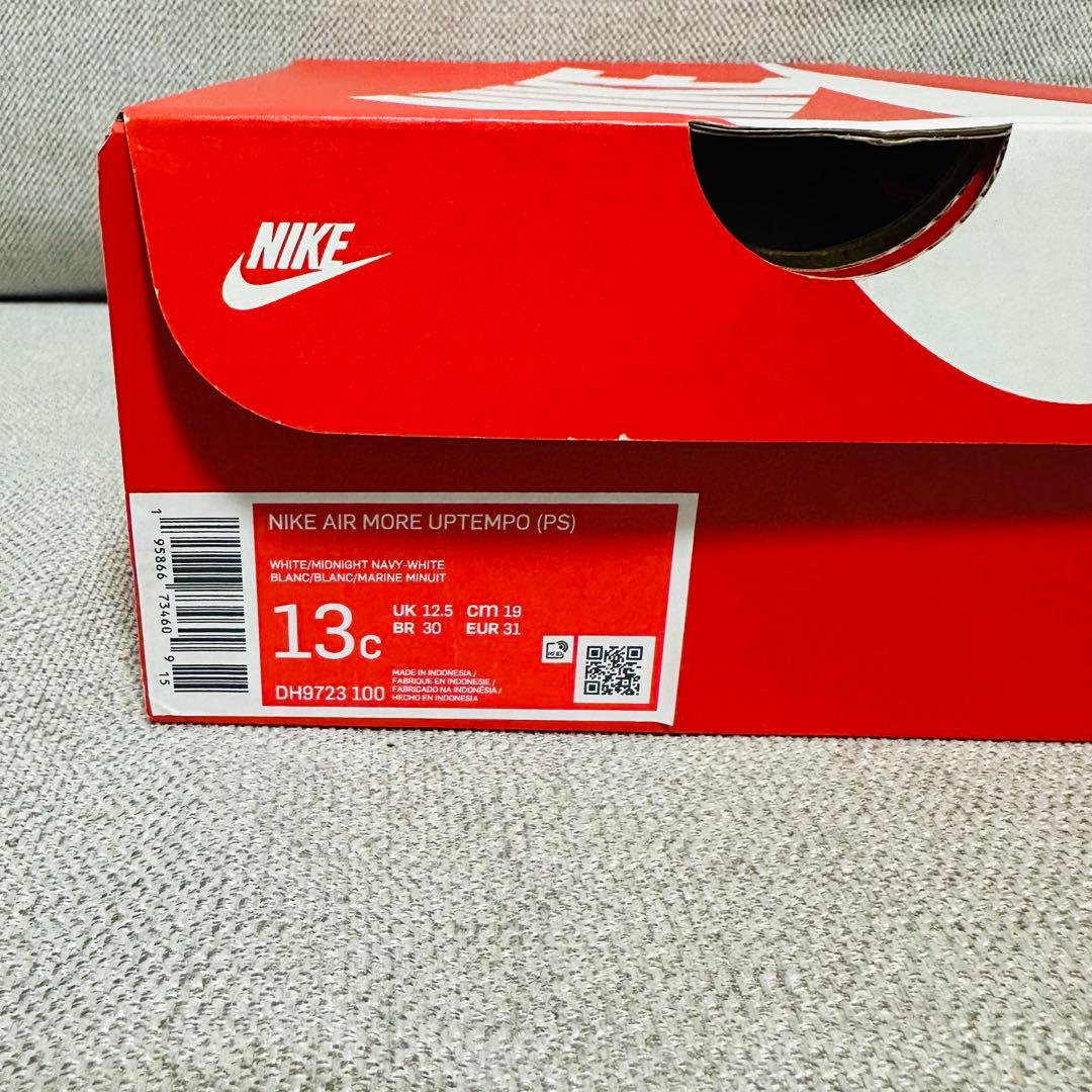 jac ꕤ flea market様専　　　モア アップ テンポ　19cm 美品