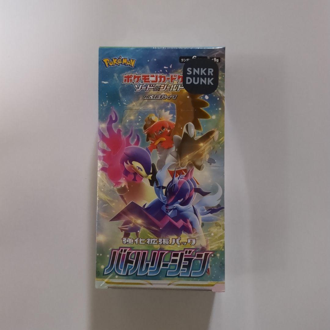 れんね　バトルリージョン　シュリンク付きBOX　一箱