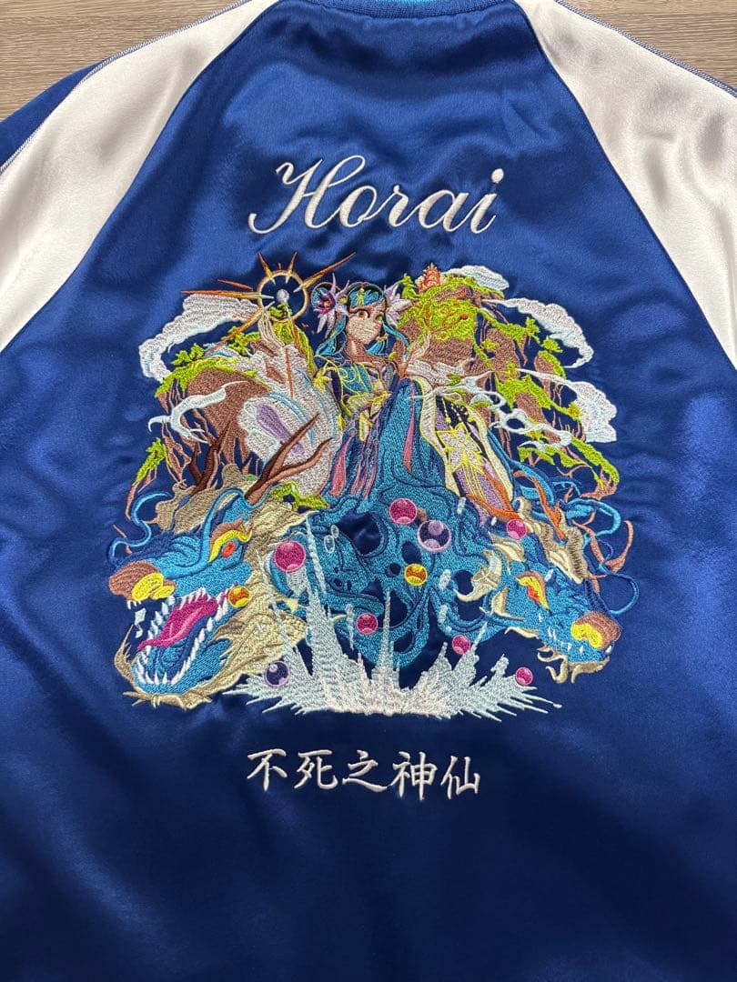 モンスターストライク モンスト スカジャン 不死之神仙 蓬莱