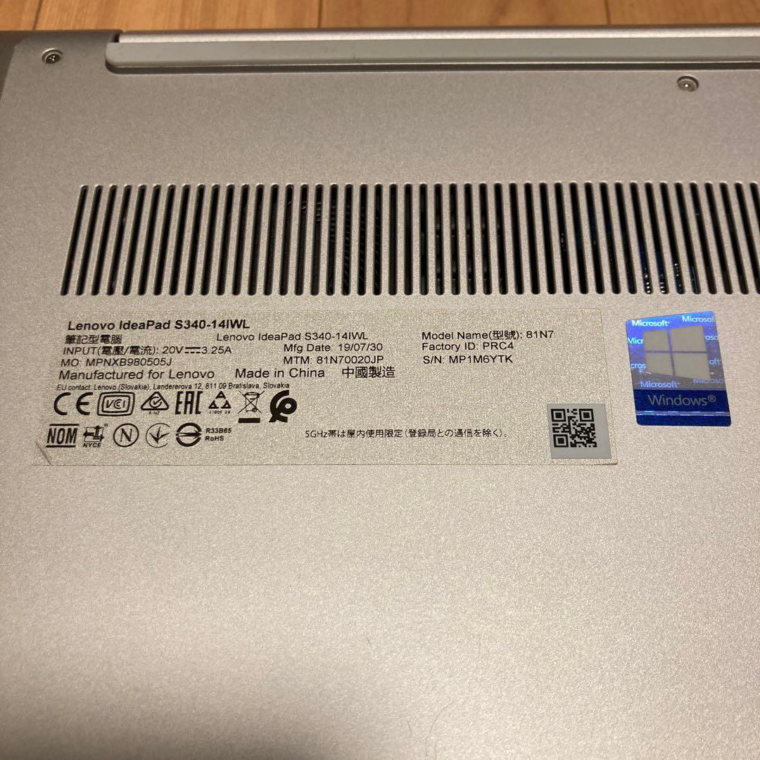 Lenovo IdeaPad S340-14WL SSD バッテリー残量約86%