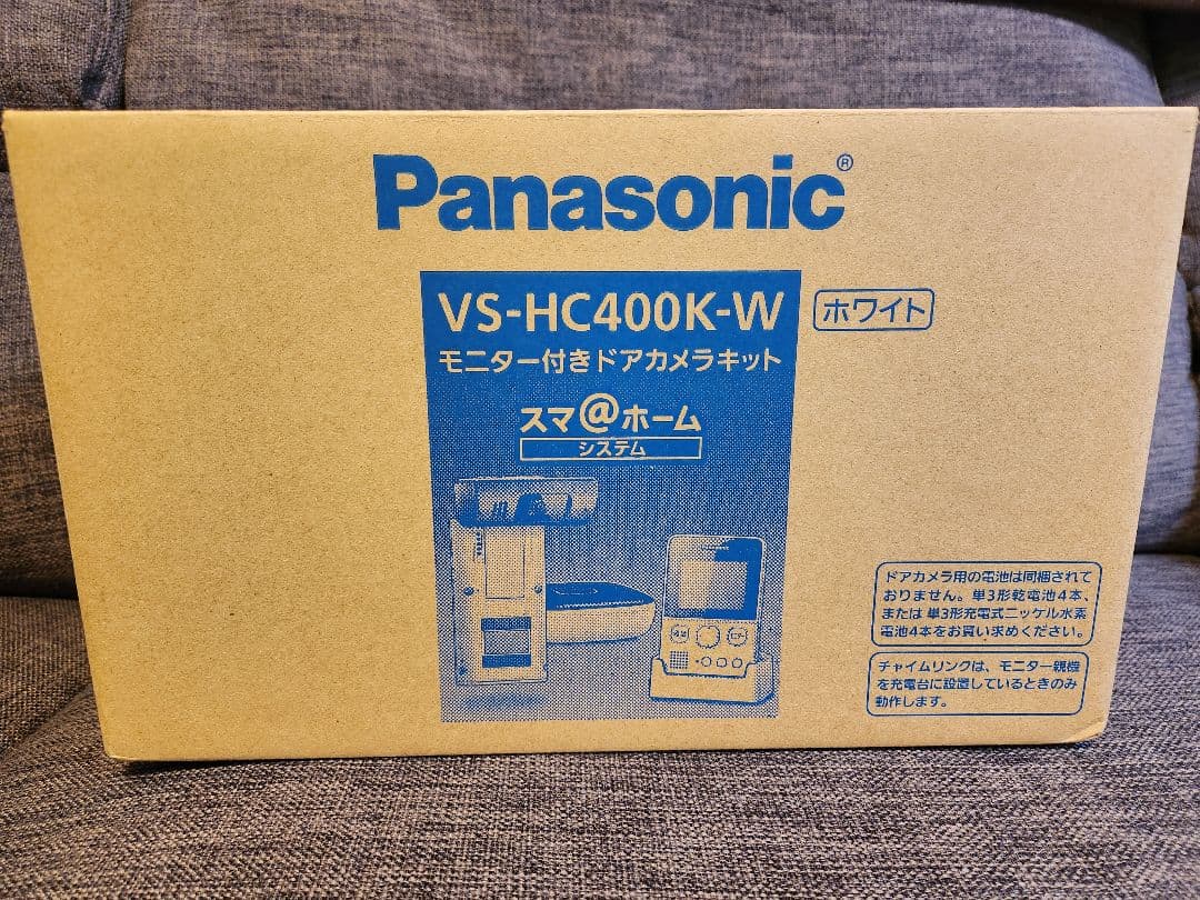 Panasonic VS-HC400K-W モニター付きドアカメラキット