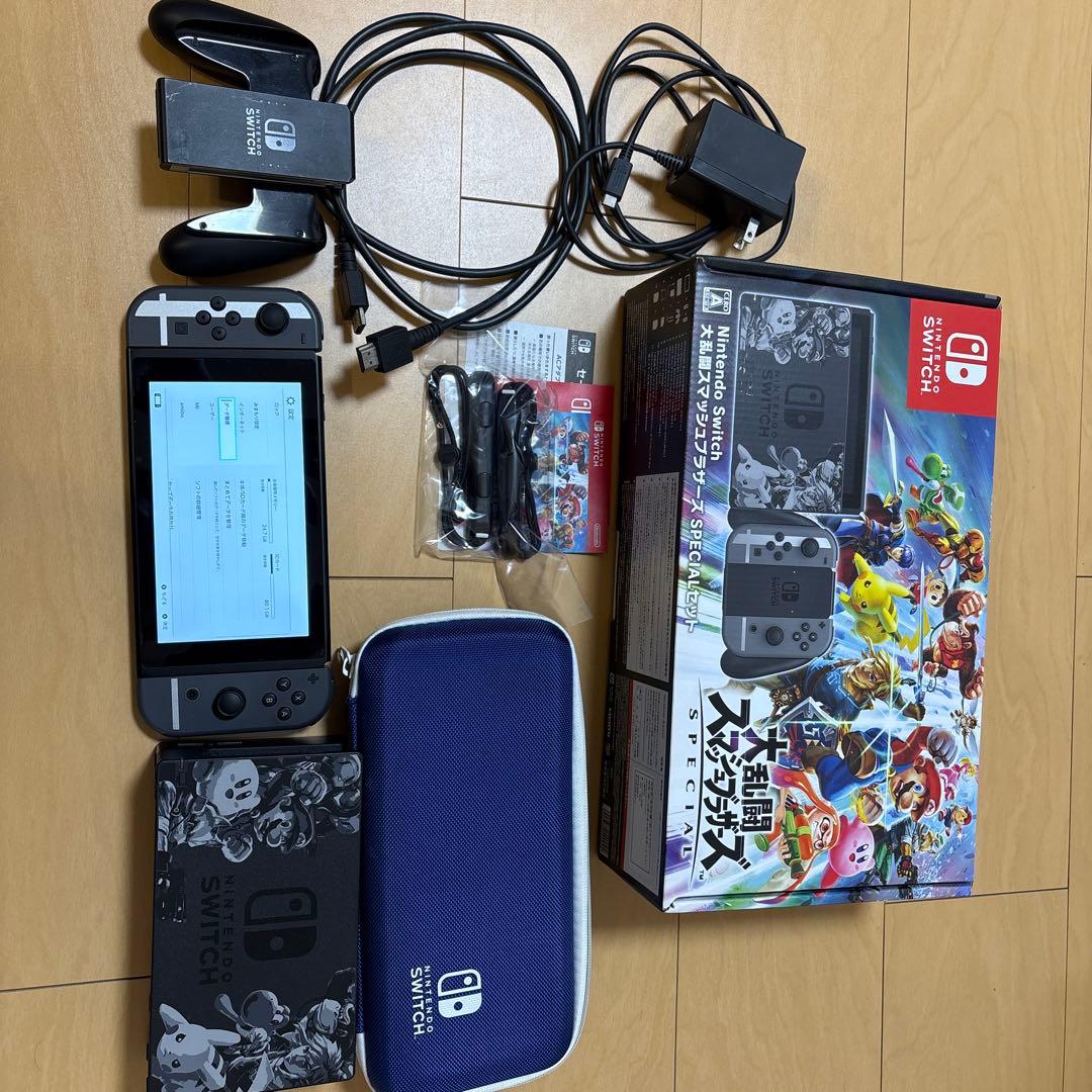 【箱付】ニンテンドースイッチ 大乱闘スマブラSpecialセット 動作確認済