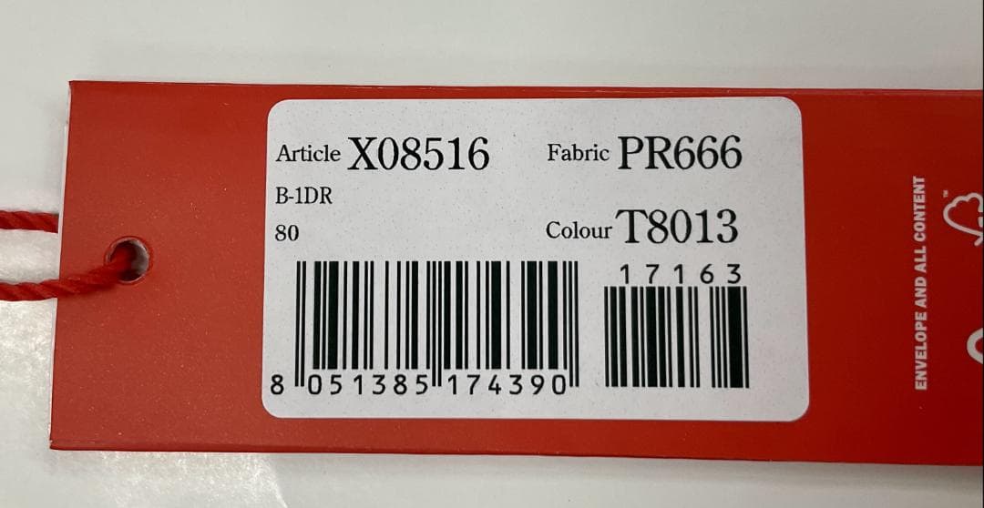 新品　訳あり　DIESEL　ベルト　B-1DR　X08516　80　ユニセックス