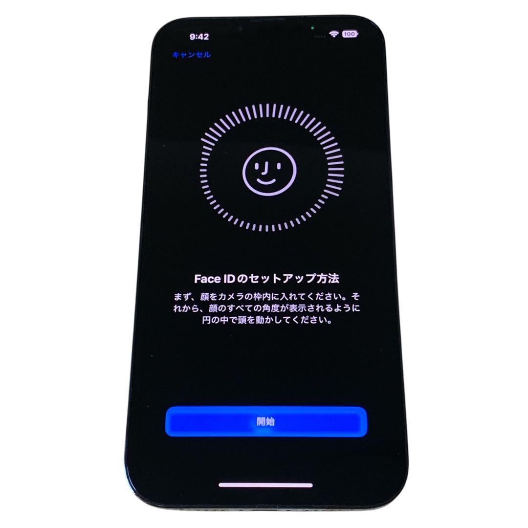 iPhone 13 Pro Max 128GB SIMフリー 美品 送料無料