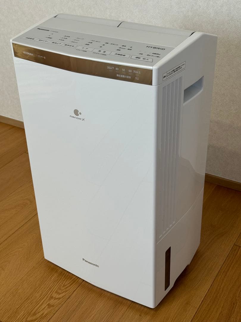 Panasonic ハイブリッド方式 衣類乾燥除湿機 F-YHVX200