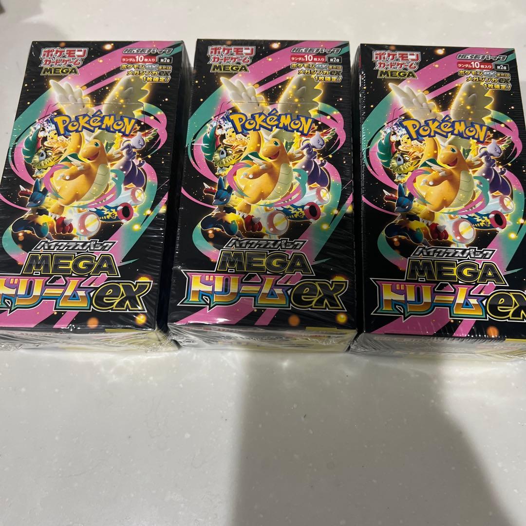 【未開封シュリンク付き】ポケモンカードゲーム MEGAドリームex 3BOX