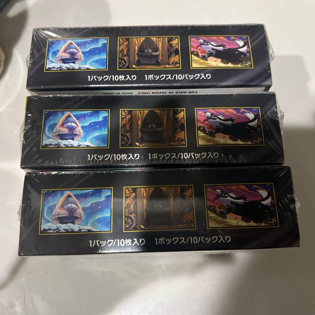 【未開封シュリンク付き】ポケモンカードゲーム MEGAドリームex 3BOX