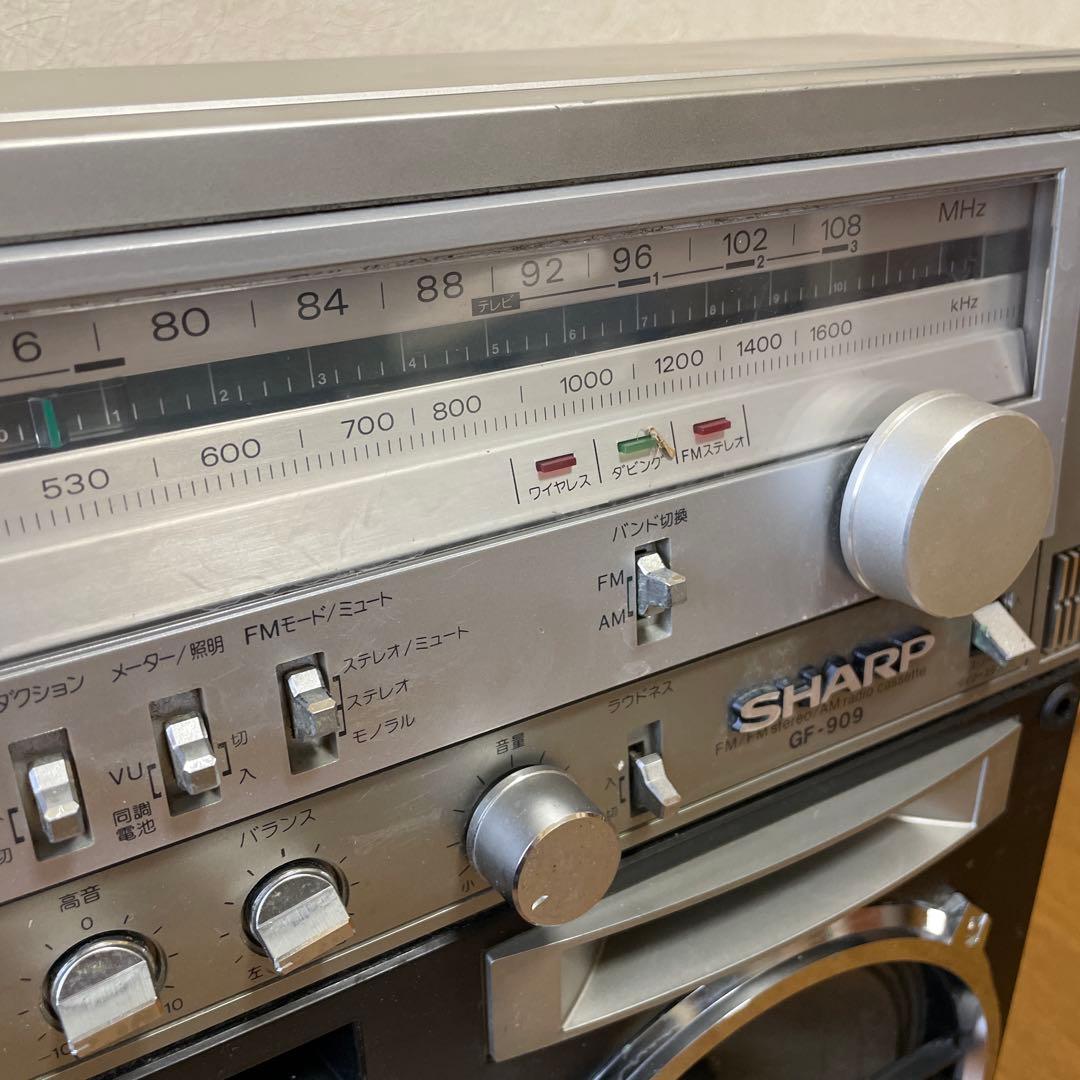 【念のためジャンク品】GF-909 SHARP スーパーボワー ラジカセ