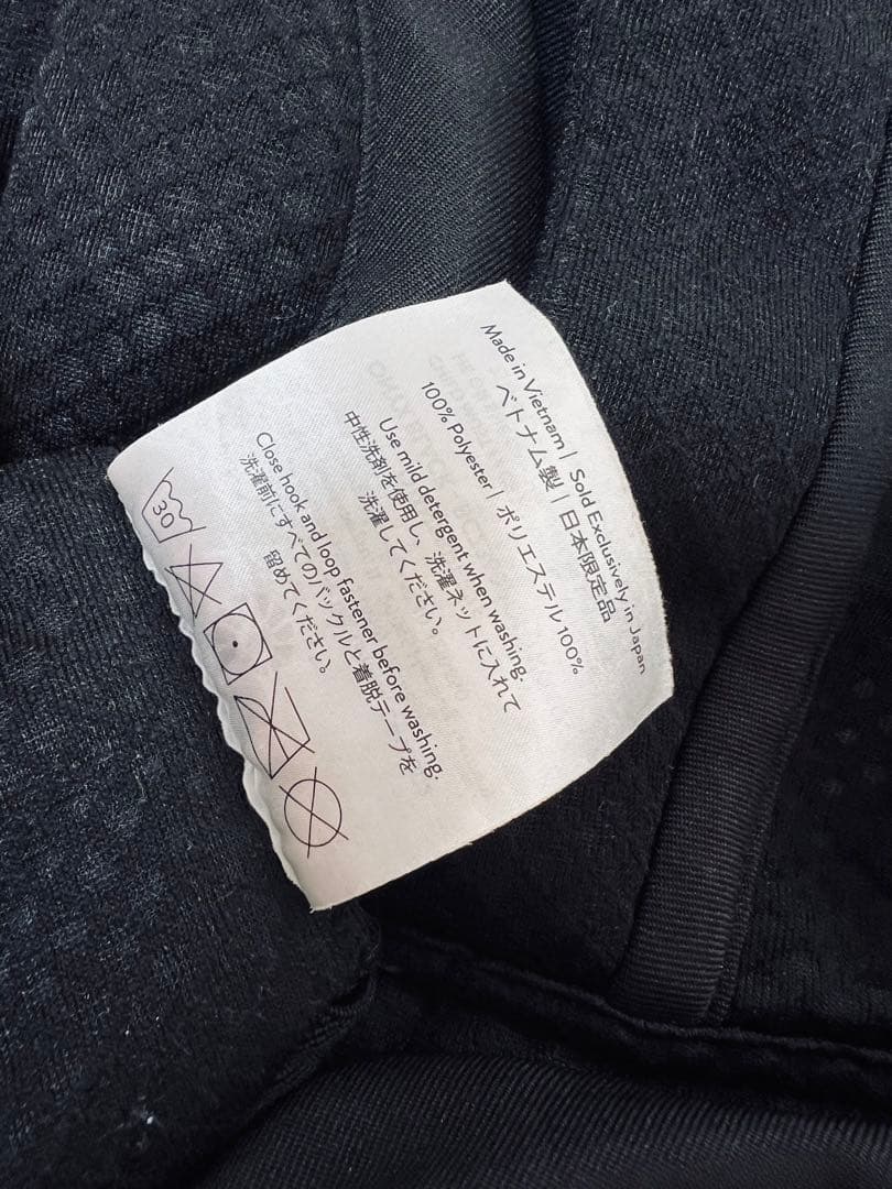 エルゴベビー オムニブリーズ ベビーキャリア ブラック 抱っこ紐