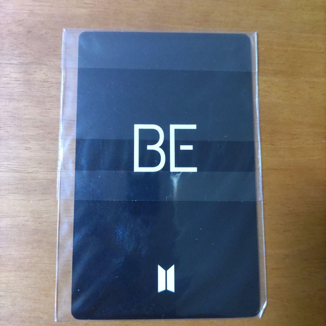 BTS BE テテ テヒョン ラキドロ