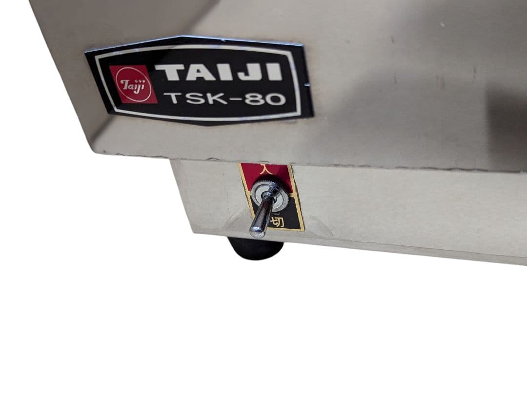 燗どうこ タイジ