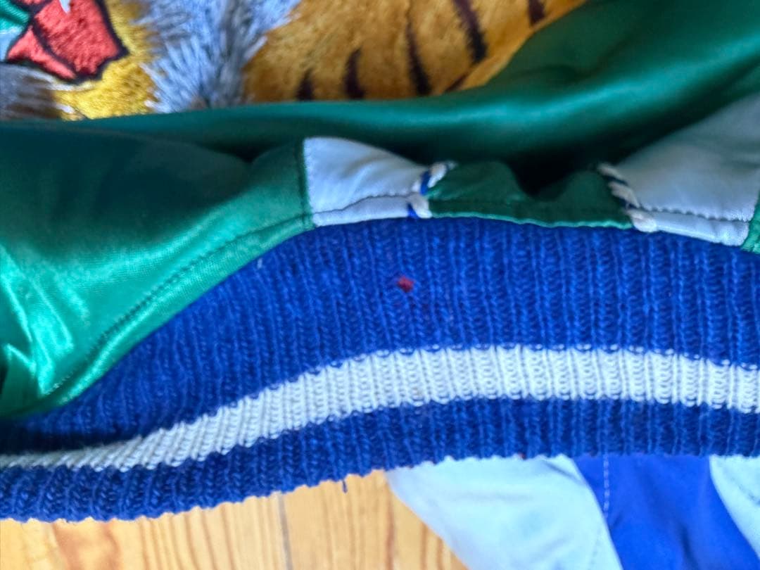 ビンテージ　50s スカジャンBIGサイズ　2XL デッドストック級　虎