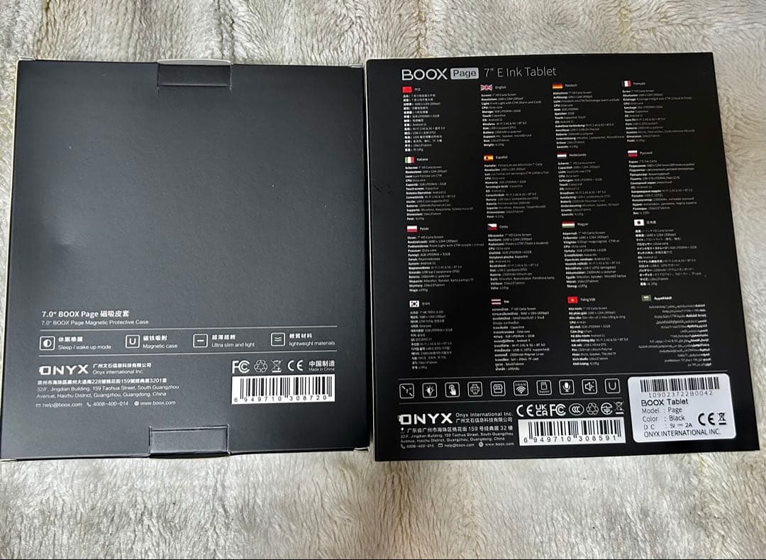 BOOX PAGE 電子書籍リーダー kindle