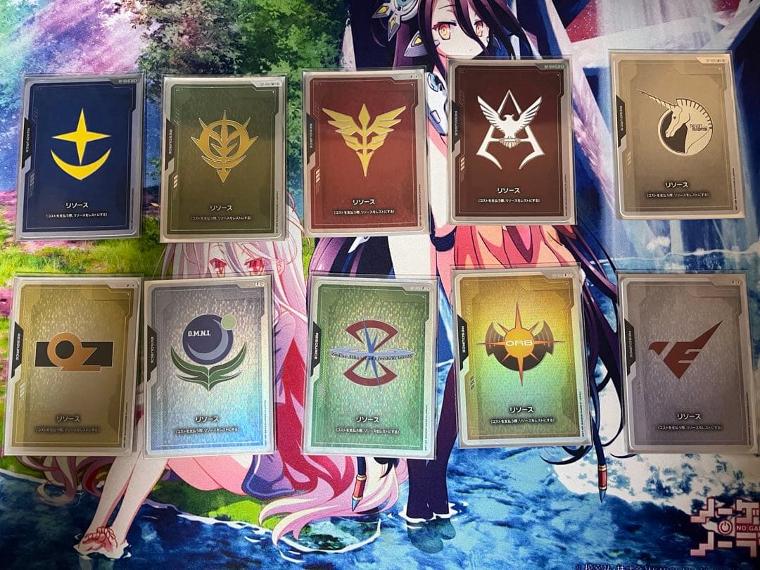 FIRST COMBAT リソース　10種　ガンダムカードゲーム