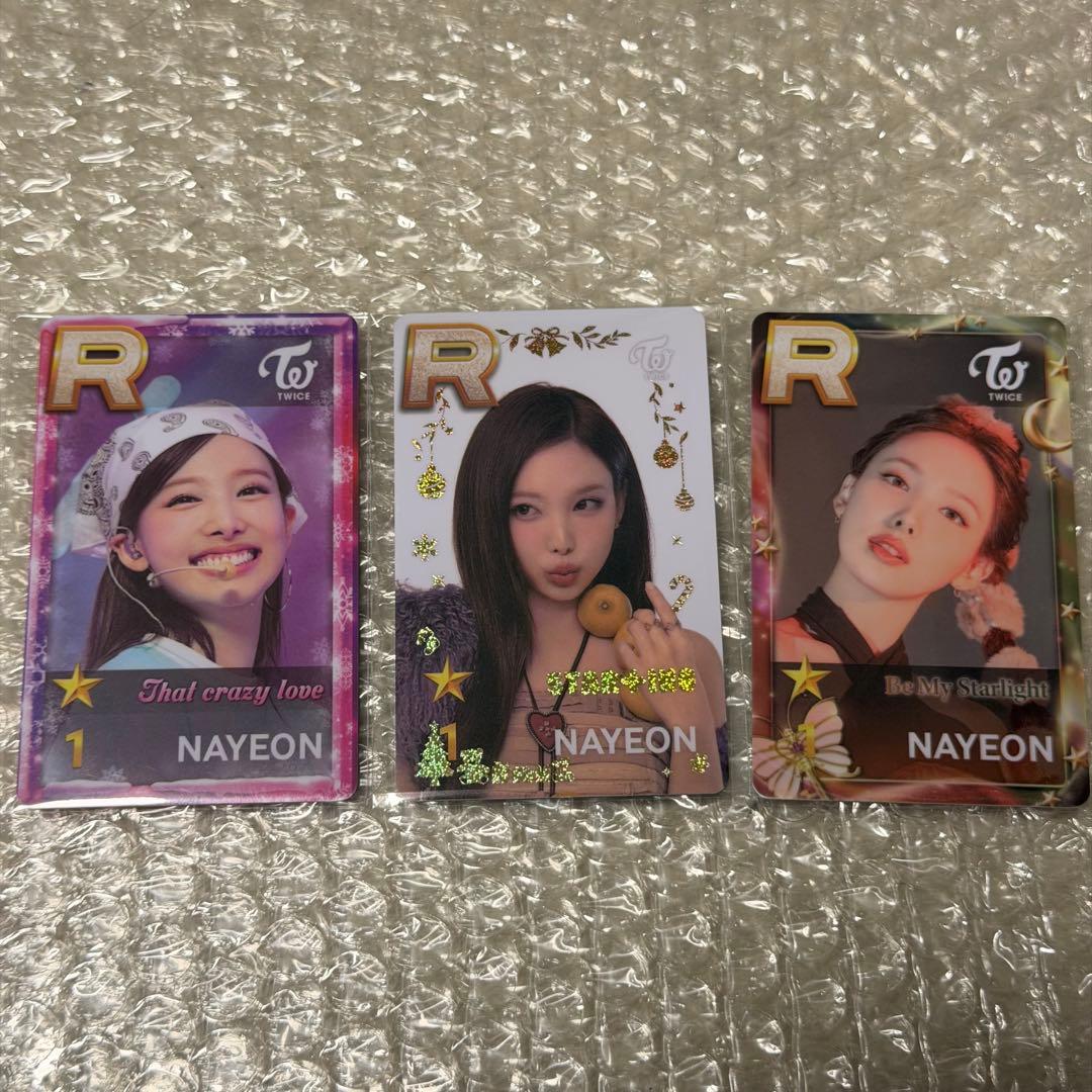 SUPERSTAR SSJYP トレカ TWICE ナヨン