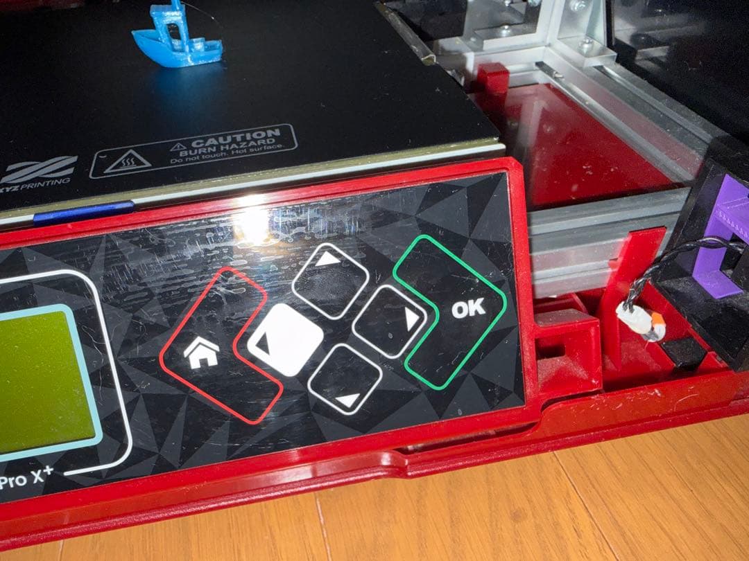 3Dプリンター 動作確認済 / SDカード・付属品多数 / 即使用可