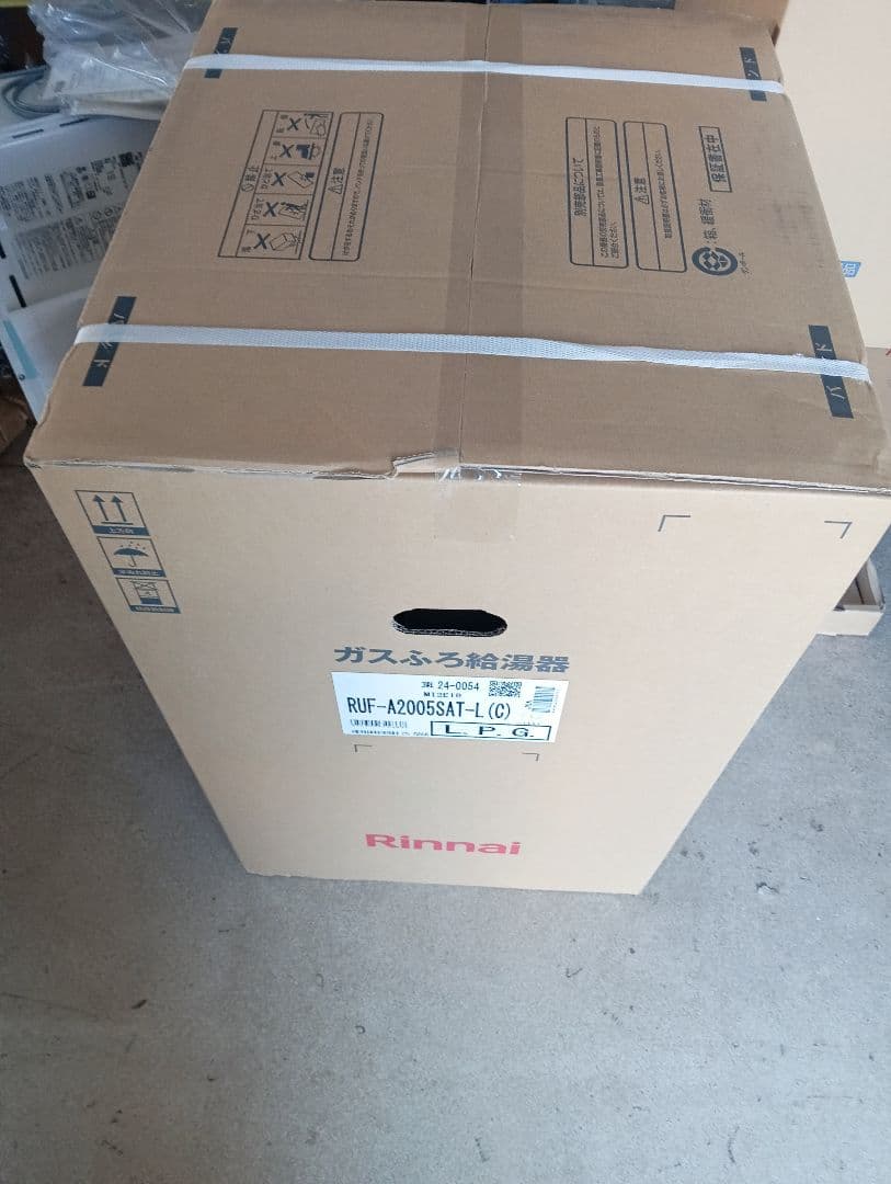 その他 RUF-A2005SAT-L(C)