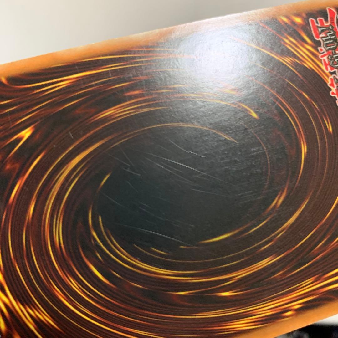 遊戯王　裁きの龍　英語版　レリーフ １枚