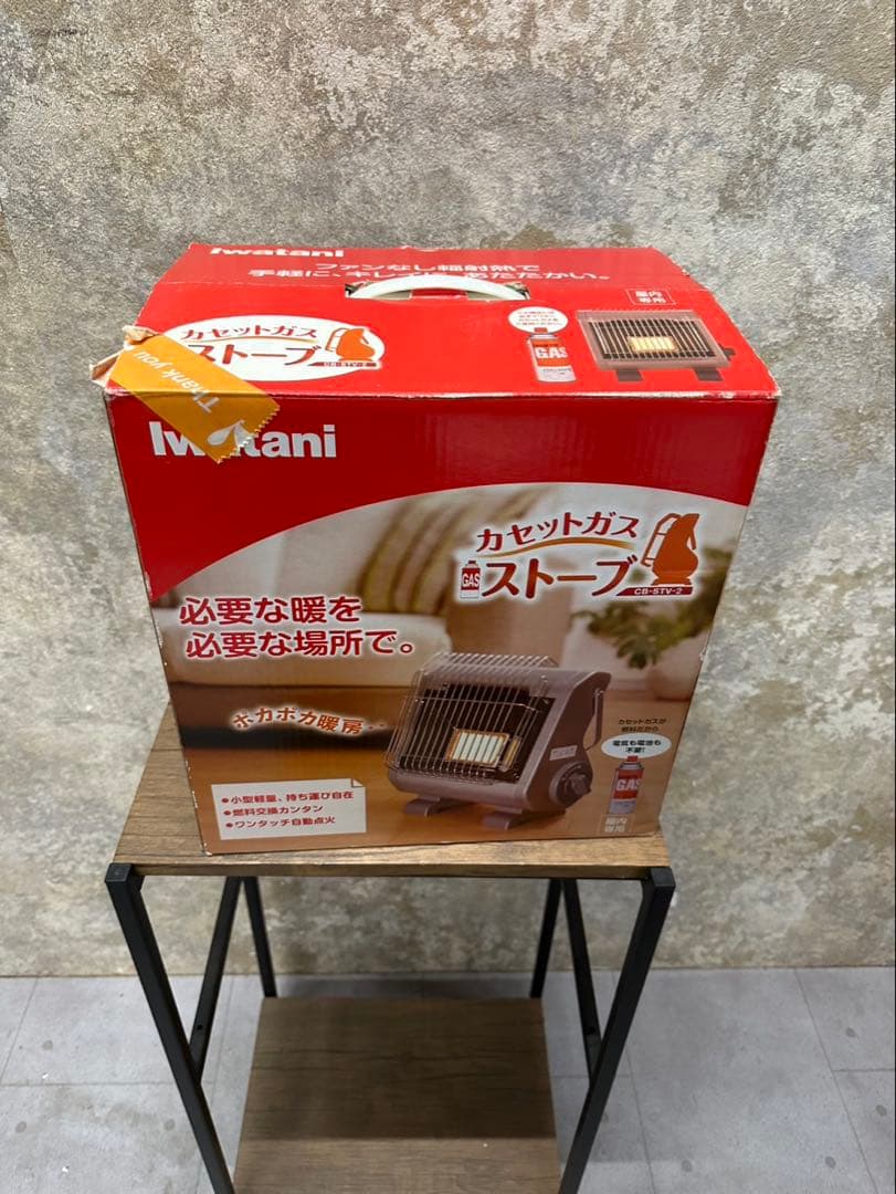 Iwatani カセットガス ストーブ CB-STV-2 屋内用 1.0kW