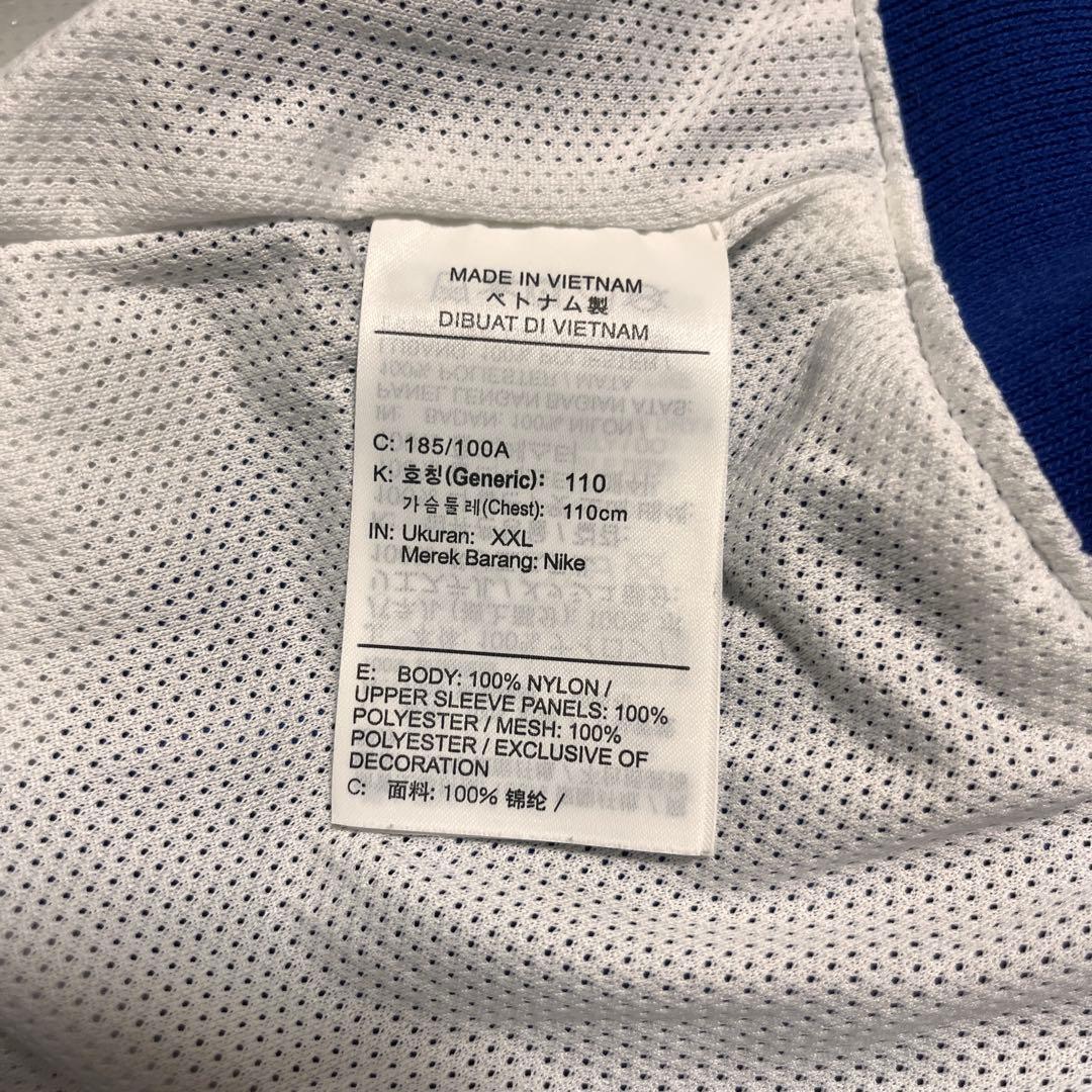 t154【美品】ナイキ 刺繍 ロゴ ナイロンジャケット 伊澤彩織 まひろ 着用