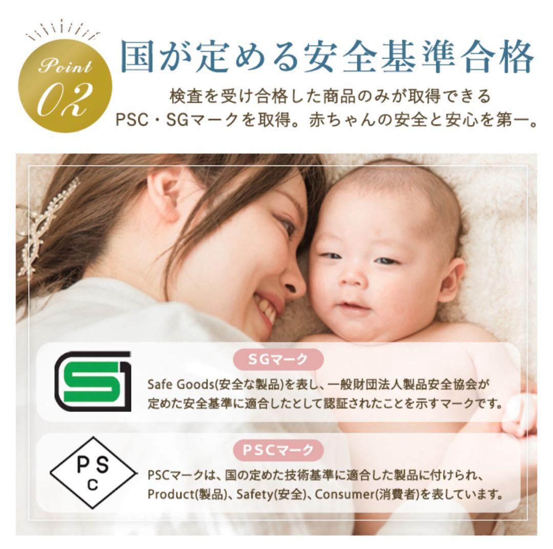 11月末まで緊急値下げ！！enne 多機能ベビーベッド ・サークルマット付き