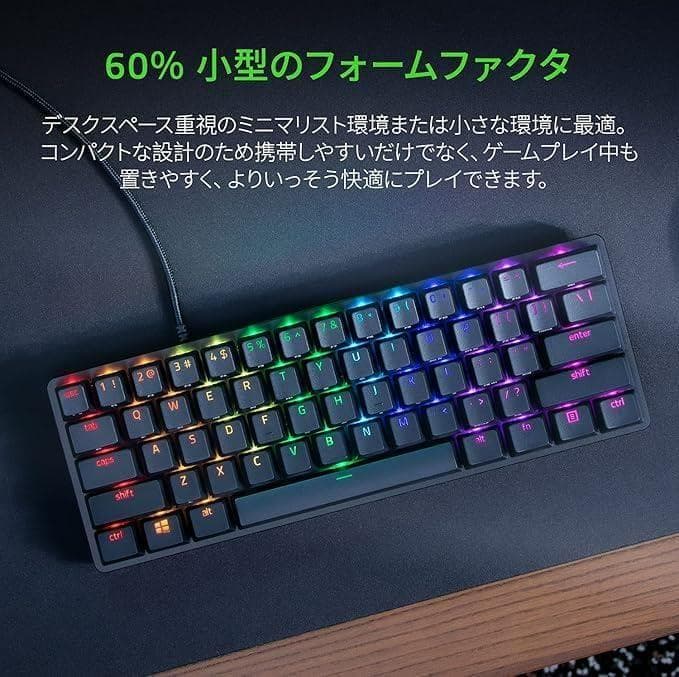その他 Razer Huntsman Mini RZ03-03390200-R3M1