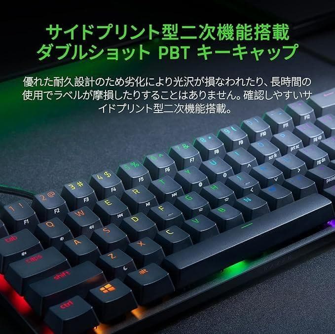 その他 Razer Huntsman Mini RZ03-03390200-R3M1