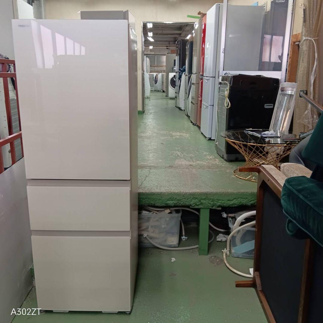 445 送料設置無料 東芝　自動製氷機能付き大型冷蔵庫　356L