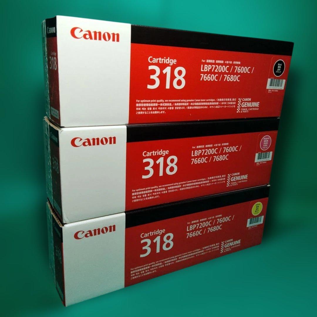 Canon CRG-318 純正トナーカートリッジ3本セット