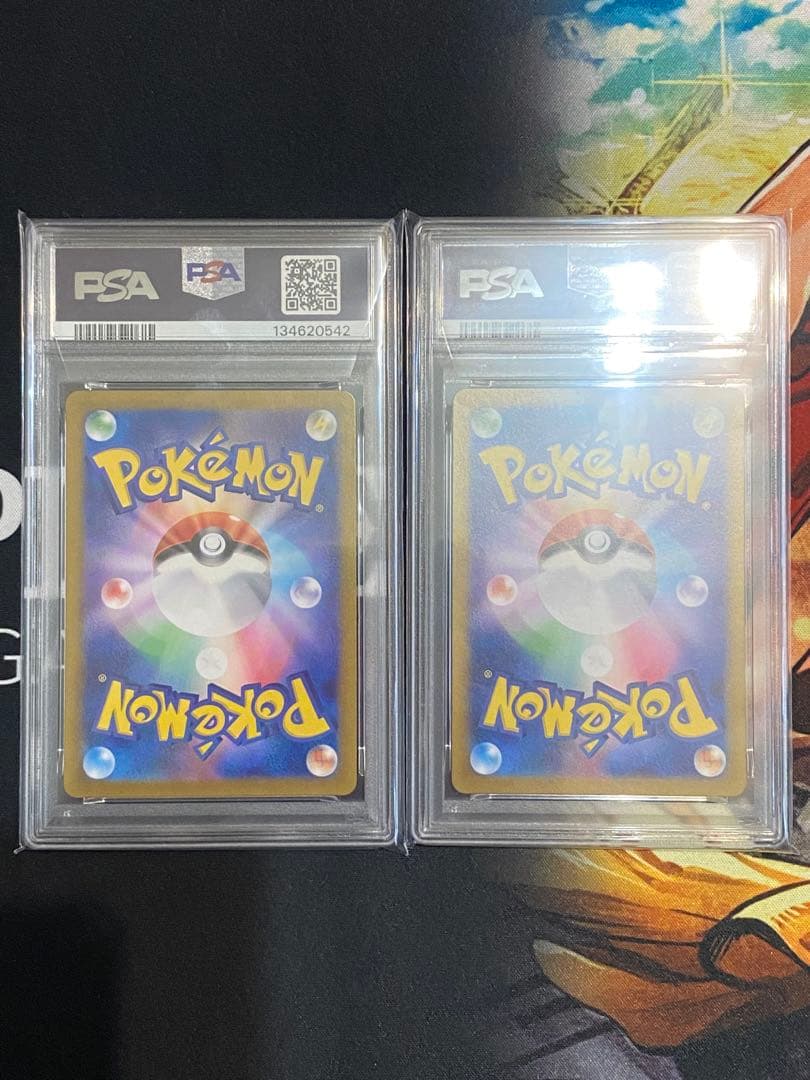 【PSA10連番】ポケモンカード シキジカ、メブキジカ AR 2枚セット