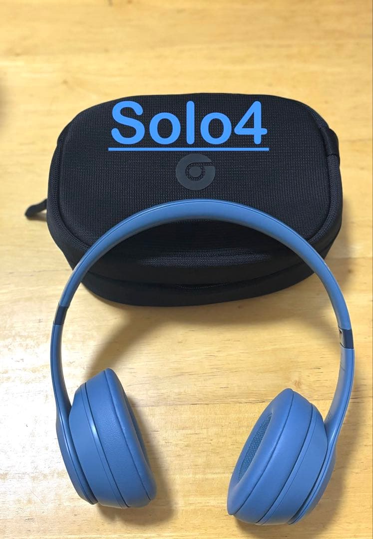 【月末限定価格】beats Solo4