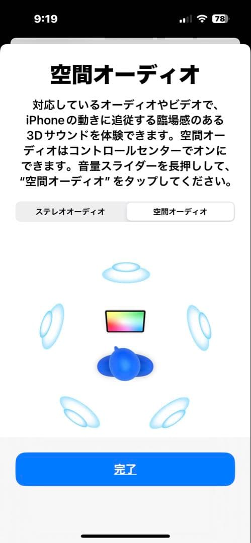 【月末限定価格】beats Solo4