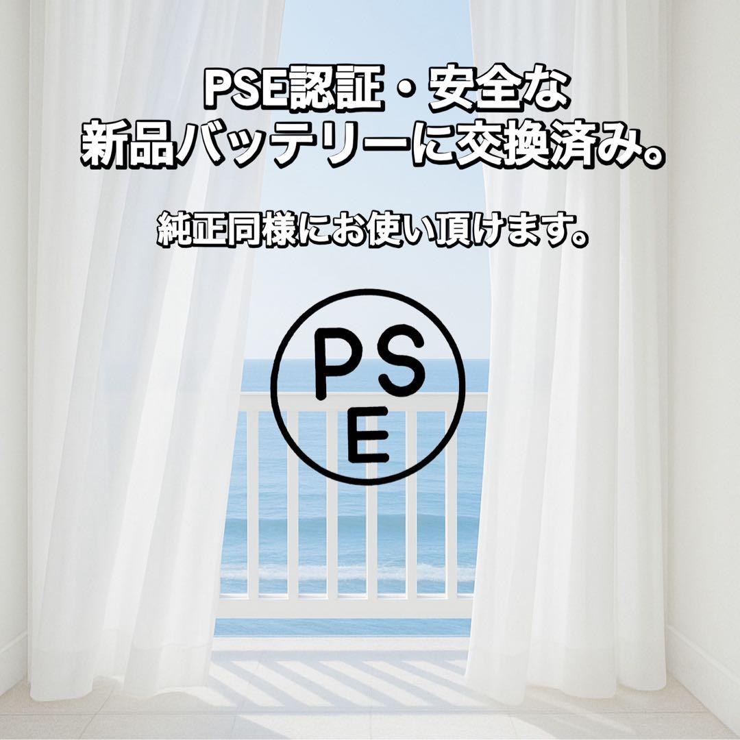 【新品液晶バッテリー】iPhone12 グリーン 128GB SIMフリー