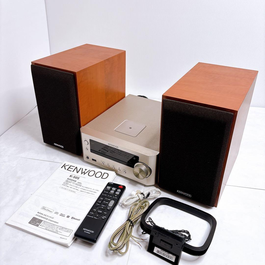 KENWOOD ケンウッド K-505 2016年製 ミニコンポ　LS-K505