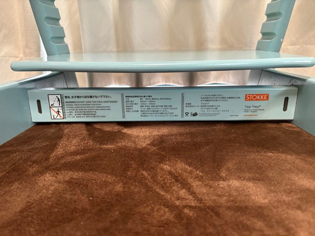 STOKKE トリップトラップ　シリアル6 アクアブルー　ベビーセット付き