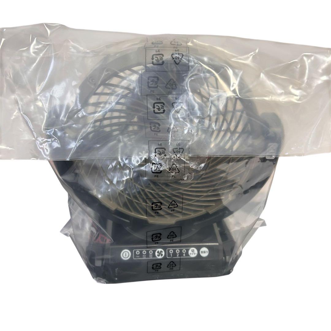 【 peak】フィールドファン MKT-102 小型扇風機 本体のみ