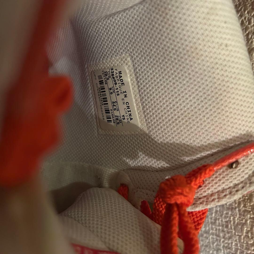 NIKE TERMINATOR HIGH BASIC レア