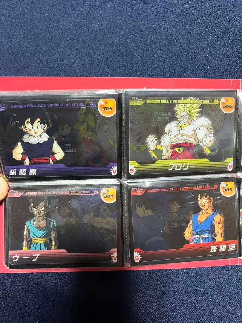 ドラゴンボール バトルコレクション　森永　ウエハースカード 66枚セット