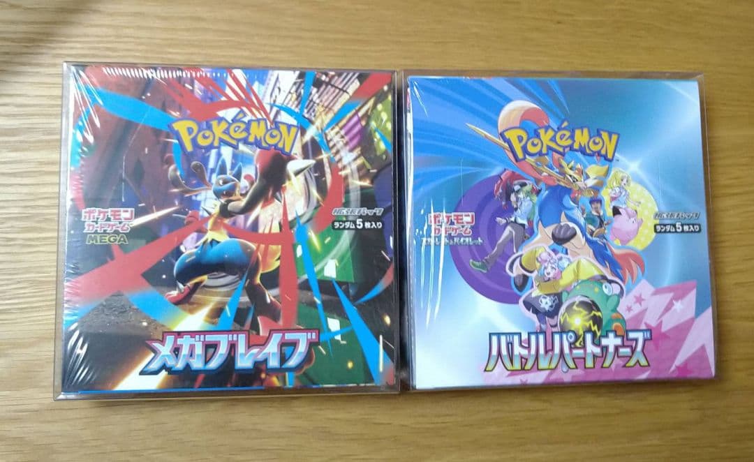 ポケモンカード シュリンク付き　メガブレイブ、バトルパートナーズ