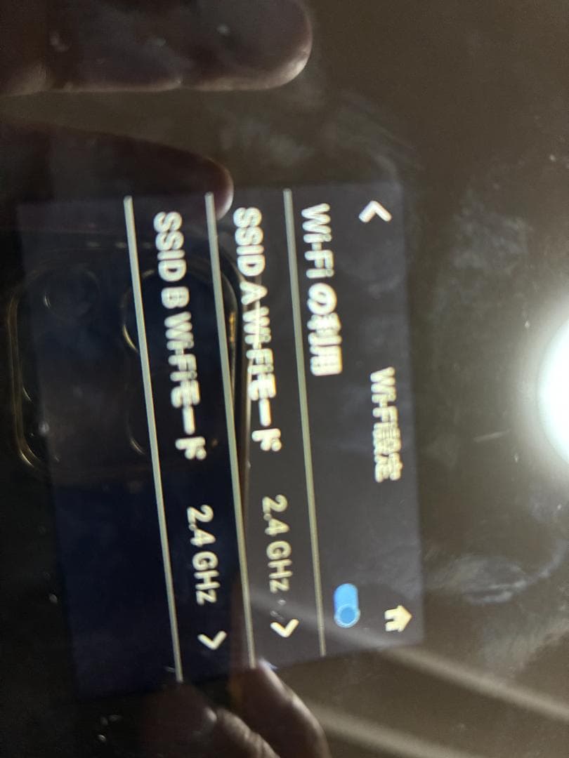 【美品、保証期間内】docomo ポケットWiFi SH-54C