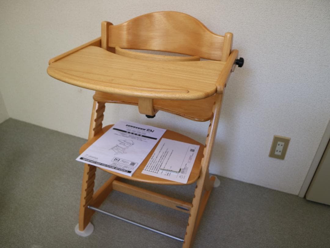 手渡希望【極美品】すくすくチェア EN テーブル＆ガード付 大和屋 ベビーチェア