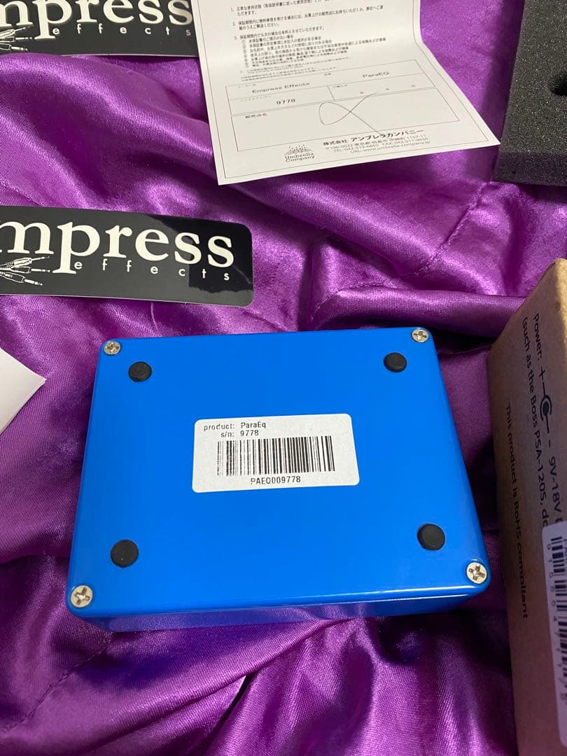 ギター empress Effects / ParaEQ w/Boost