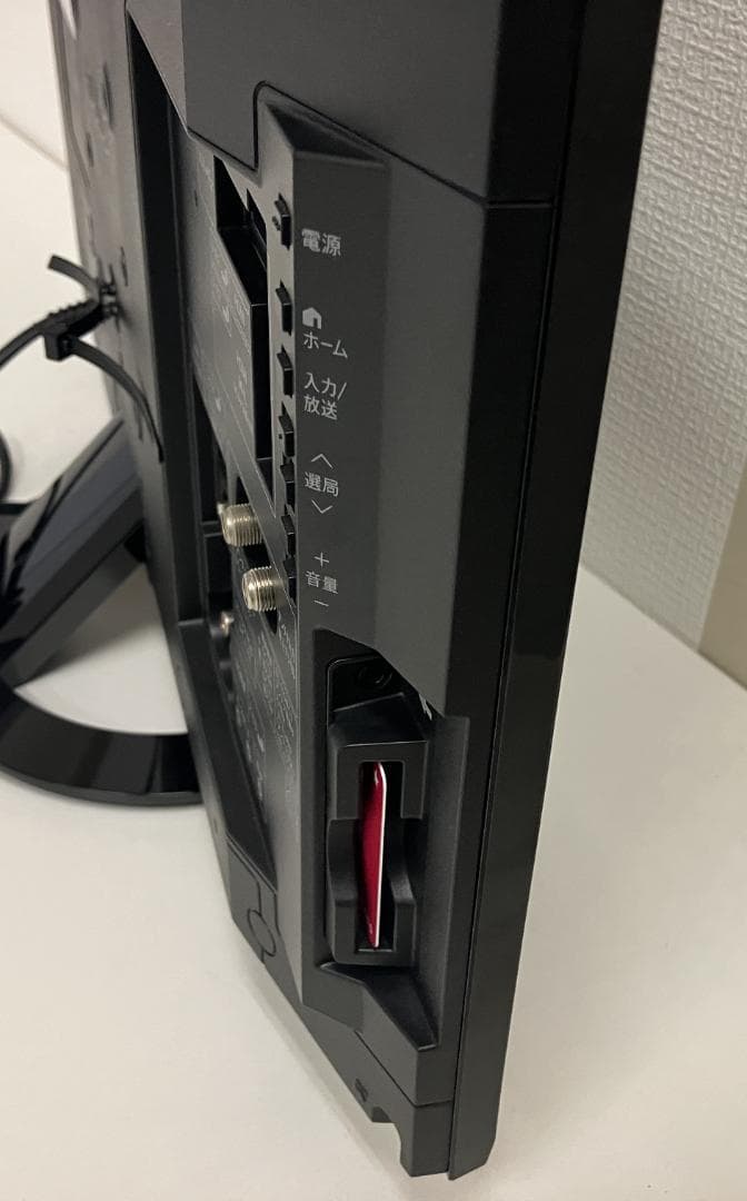 液晶テレビ SHARP AQUOS LC-24K30 24インチ