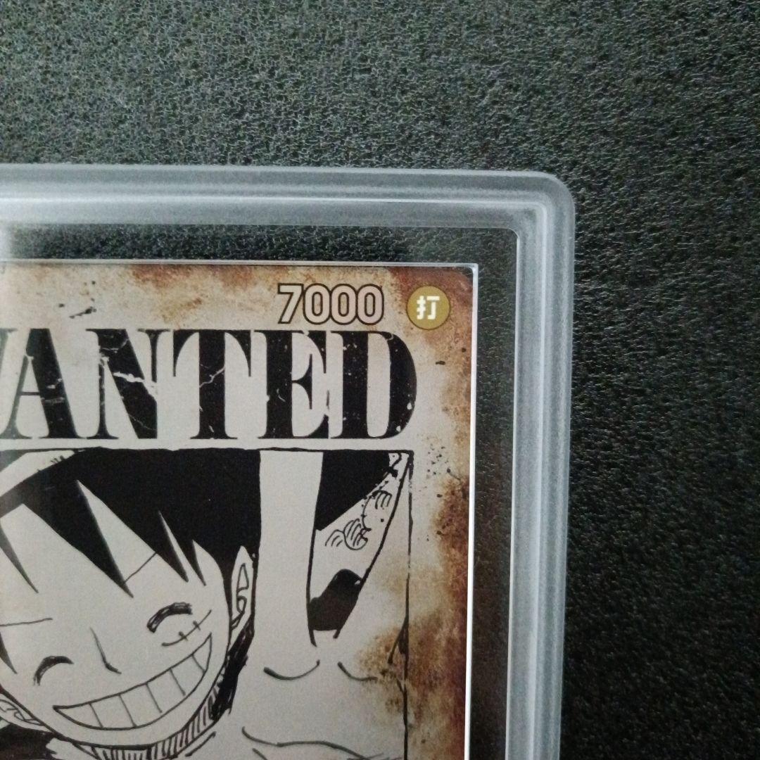【極美品PSA10超】ルフィ手配書　ARS10+鑑定書付 世界4枚　ワンピース